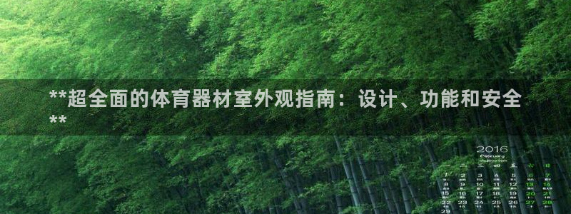 极悦娱乐官网最新版本更新内容是什么