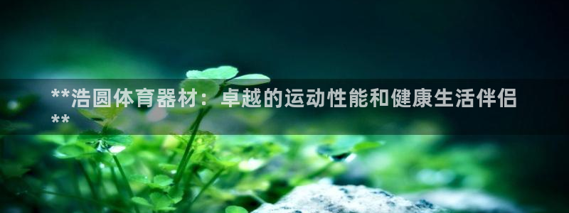 极悦平台代理怎么赚钱的