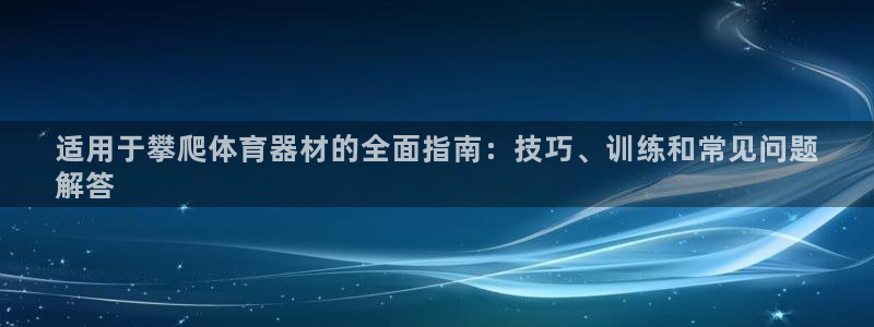 极悦平台安全吗可信吗